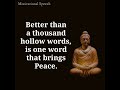 Great Buddha Quotes On Life | Buddha Quotes In English | Motivational Speech