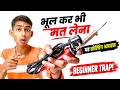 पैसा बर्बाद! ❌ Siren 60W Soldering Iron: नुकसान पक्का है! | Beginner Trap!