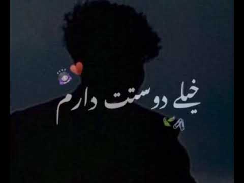 استور های غمگین