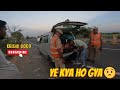 Nilkanth Dham Me pakad Liya police valo ne 🤣 #cars