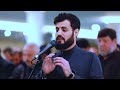 رعد محمد الكردي سورة الانبياء Raad Al Kurdi Surah Anbiya 42 57 রদ আল ক র দ স র আন ম ব য 