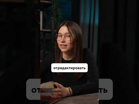 Как убрать фон