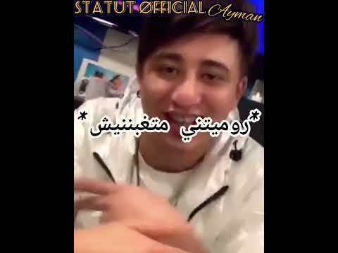   2023   فيصل الصغير توحشتك انا   ستاتي وتساب