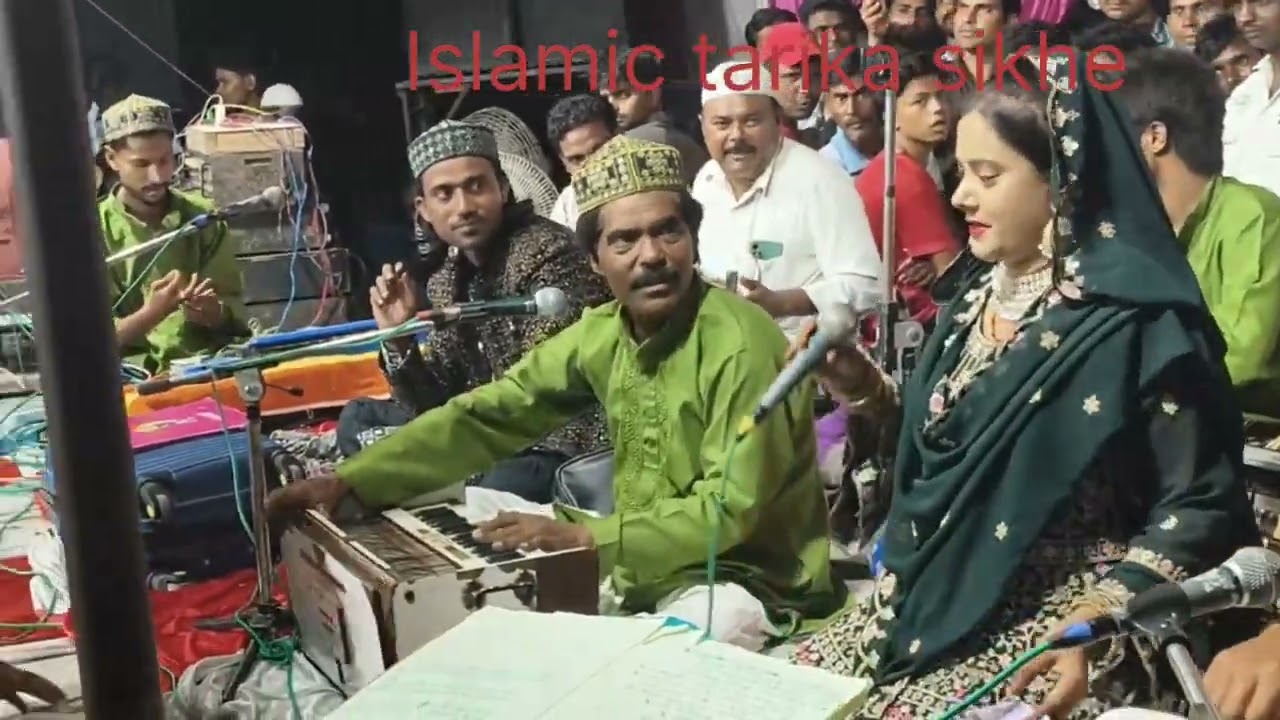 मेरे नबी की ऊंची शान है और नबी के नाम पर मेरी जान कुर्बान है |  इंडिया की मशहूर मशहूर कव्वाली |