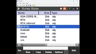 اعدادات نظام STATIC على كونترولر تريمبل TSC3