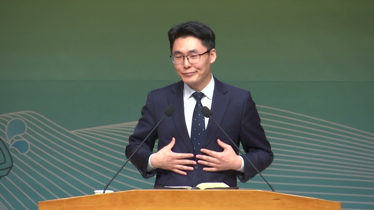 2021년05월12일/수요1부/로마서8:5-8/'육의 생각과 영의 생각/성수민목사