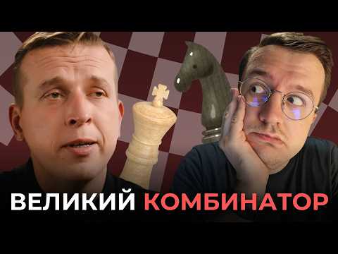 How Zharinov outplayed himself in the conflict with Kirichenko