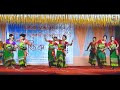 Rabha bohurongi song dance 2023  lipson rabha