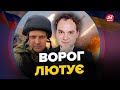 🔴МУСІЄНКО / ХЛАНЬ: Новий етап наступу / Які наслідки катастрофи з ГЕС? | Головне за 13:00