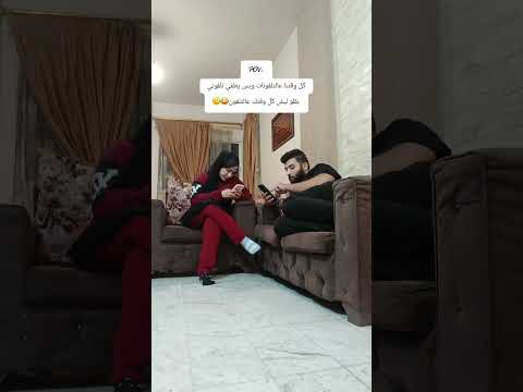 مين متلي  علي ونانو