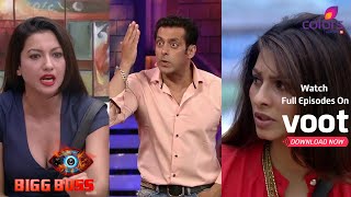 Bigg Boss 7 | बिग बॉस 7 | Gauhar, Tanisha की लड़ाई पर Salman ने लगायी फटकार!