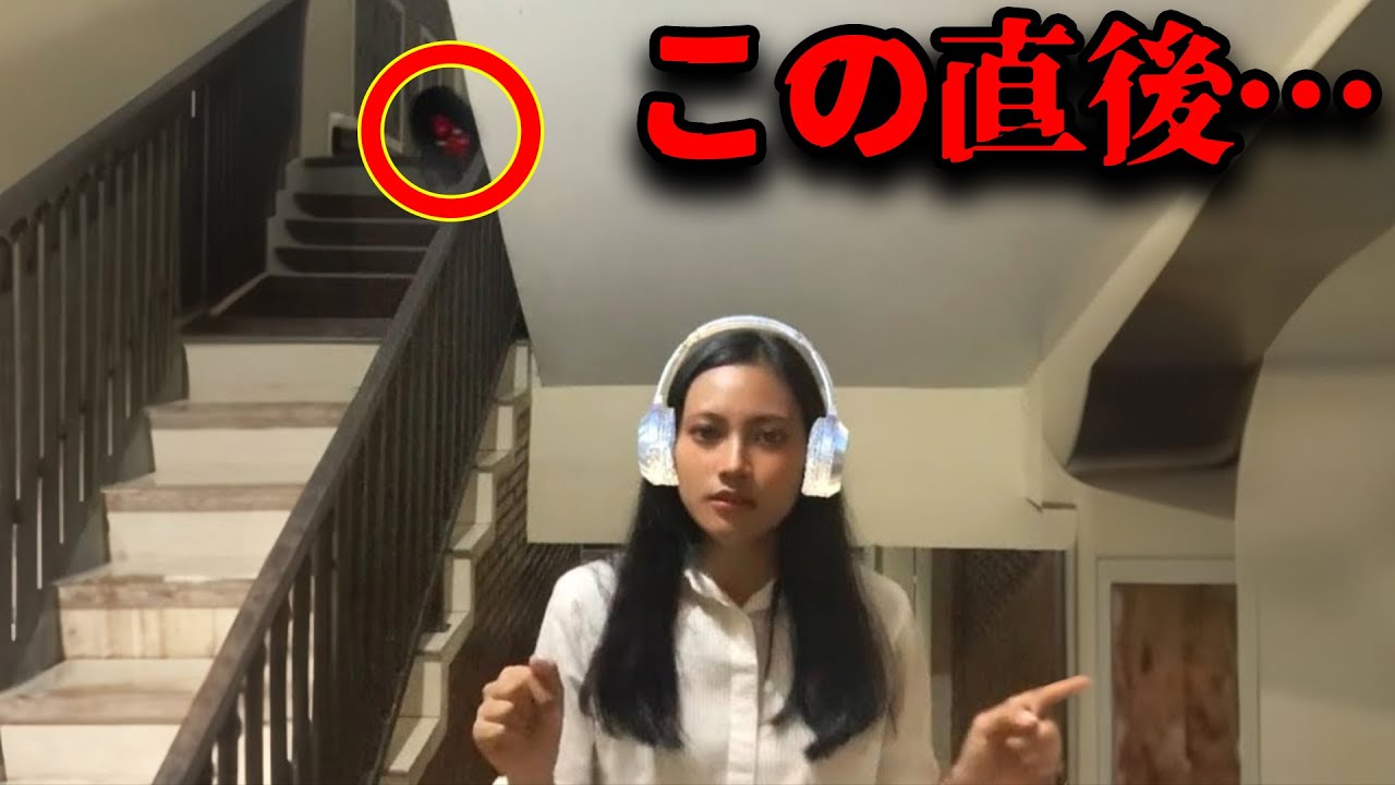 【ゆっくり解説】「※パニックの確率95%以上の動画です」監視カメラに映ってしまった怨霊10選【超閲覧注意】