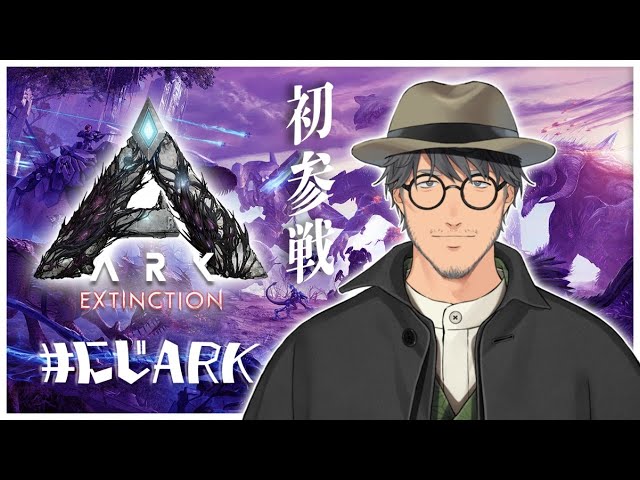 【#にじARK​​】異世界農家　舞元【にじさんじ/舞元啓介】のサムネイル