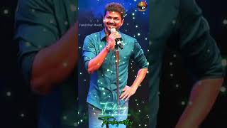 THALAPATHY VIJAY Motivational Speech | Tamil Star MusiQ | audio launch thalapathy speech