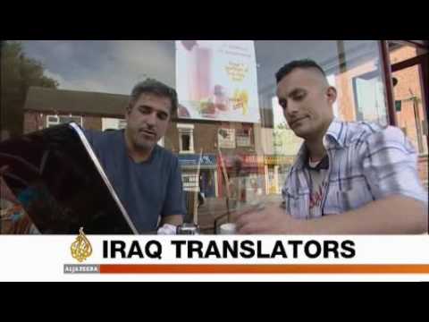 نشرة متنقلة - 1405 بتوقيت غرينتش - 17 يوليو 2009