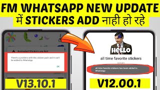 How To Add Stickers on FM Whatsapp | FM Whatsapp Me Stickers Kaise Add Kare | FM Whatsapp (2021) screenshot 4