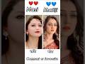 Rashi ❤️Mira 💙 bond 😍🧿#sath nibhana Saathiya #shorts#youtubeshorts#viral#sns#trending