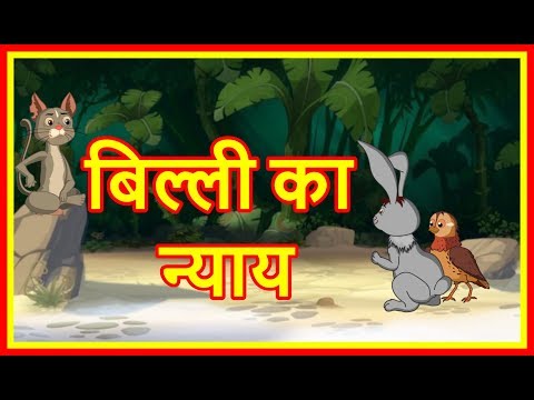 वीडियो: बिल्लियों में धुआँ साँस लेना