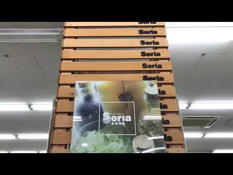 マーケットピア ベスト電器 岡山本店 岡山市北区 の周辺施設動画一覧 1ページ マーケットピア ベスト電器 岡山本店 岡山市北区 の周辺施設動画一覧 1ページ