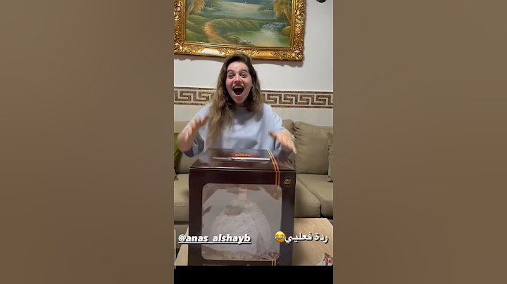 انس الشايب بعت هدية ل لين على البيت بعيد ميلادها ❤🥺 مفاجأة بتجنن 😍 ردت فعلها 😭#shorts