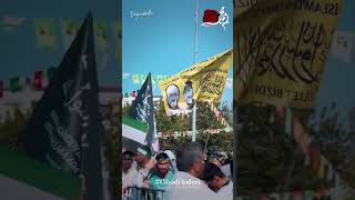 Sensiz Alem Sessiz Durgun; Ağlamaktan Gözler Yorgun; Deli Gönül Sana Vurgun Muhammedim