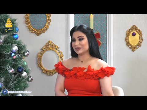 الفنانة المها تتحدث عن زوجها التقى بي في احدى الحفلات وبعد 10 ايام طلب مني الزواج