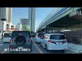 戦後歌謡曲