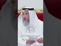 هل يمكن قراءة كتاب زاد المعاد من غير شيخ عثمان الخميس