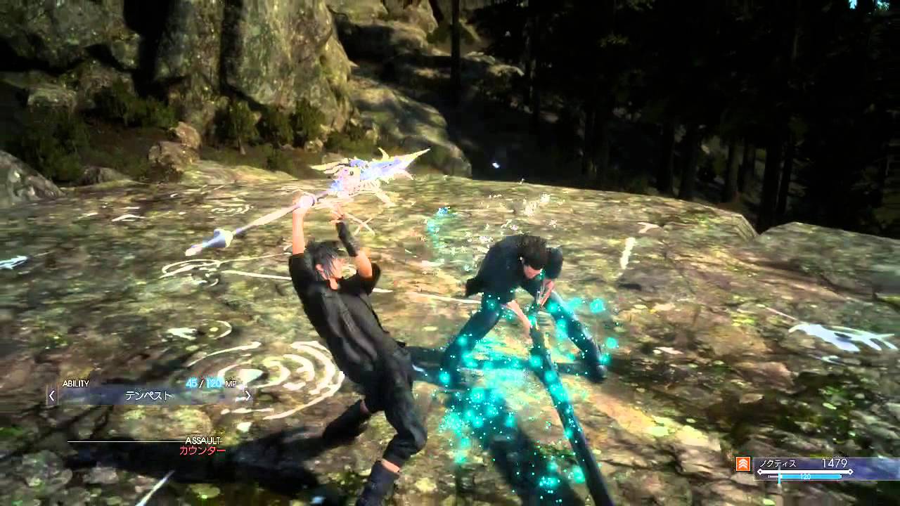 Ff15体験版episode Duscaeの攻略まとめ やり込みプレイ