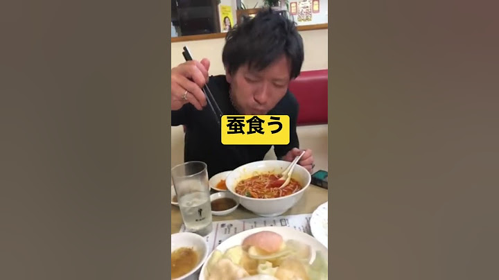⚠️虫嫌い閲覧注意です。。台湾にきて蚕を食す😂　#shorts