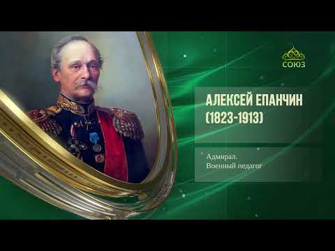 Видео: Этот день в истории: 21 февраля