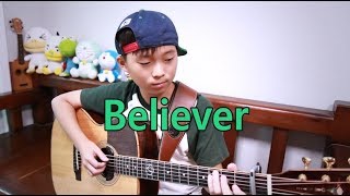 Imagine Dragons - Believer ( Fingerstyle guitar Cover by Sean Song ) chords