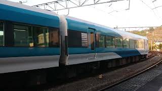 E257系2500番台 三菱IGBT-VVVF 修善寺駅