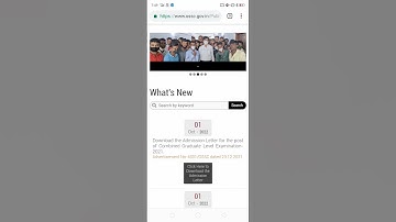 OSSC CGL Admit Card release ll download nowll #ossc #admitcard #ossccgl #cgl #osscadmitcard