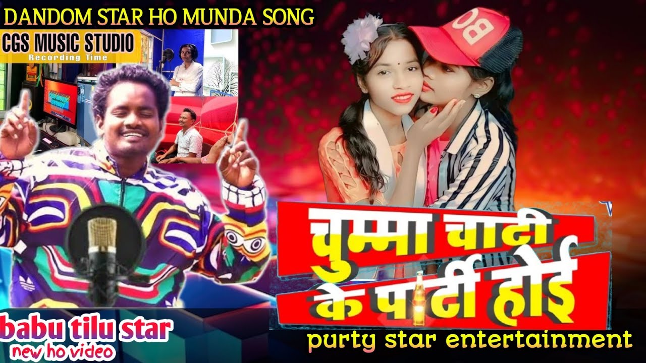 new ho munda song | dandom star | purty star entertainment | sameer samad vlog