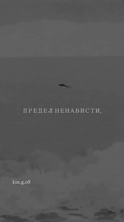 Предел чувств ... - YouTube