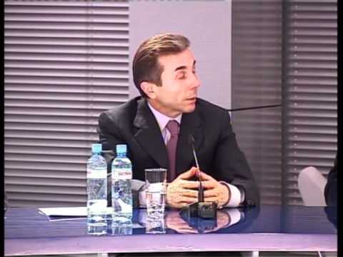 ინფო-დაიჯესტი - 2011-11-20