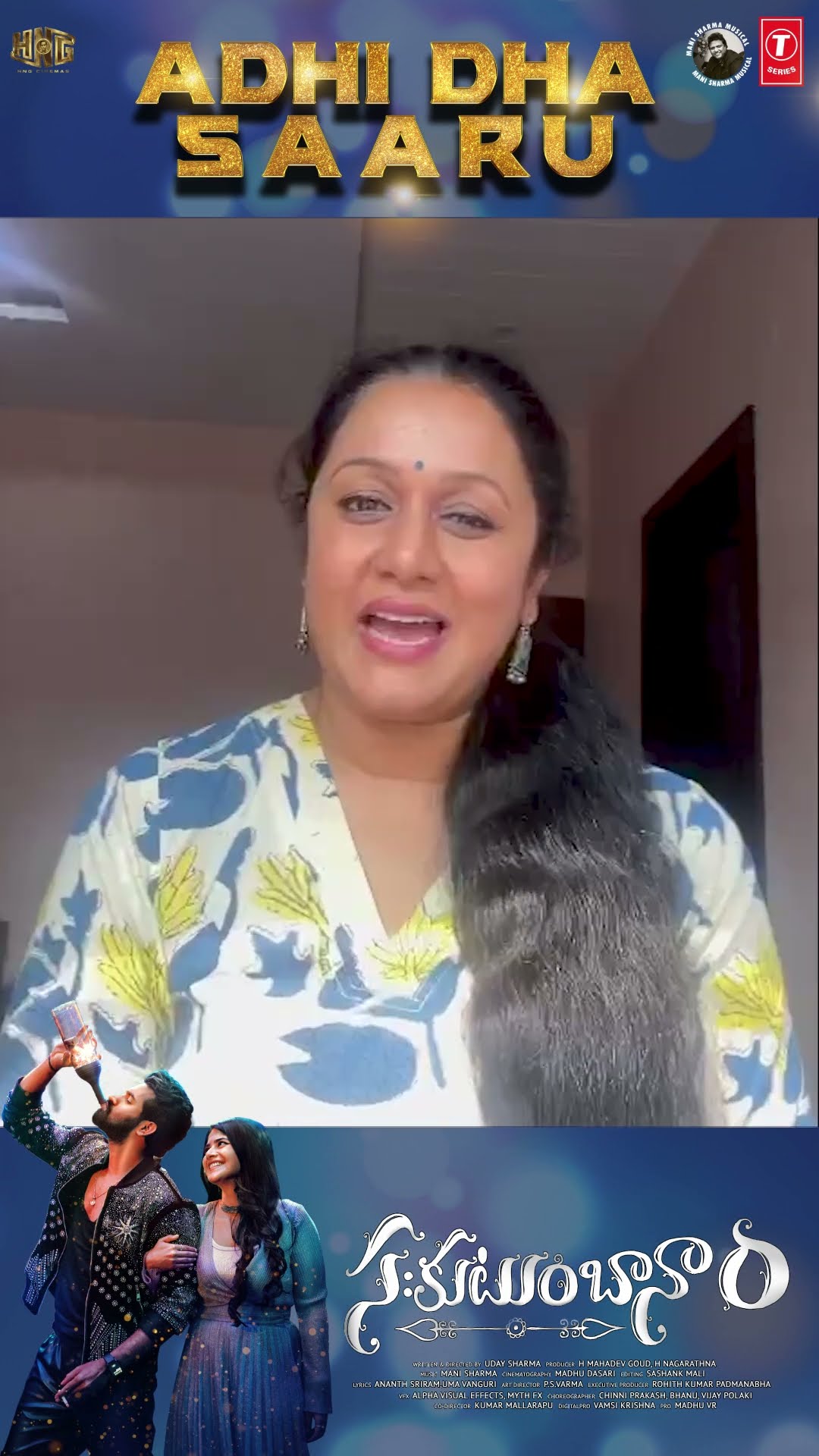 #Rajeshwari shares her excitement as the electrifying #AdhiDhaSaaru song sets the stage on fire! ??