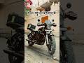 Royal Enfield Classic 350 Modified for Touring 😍 Full Setup + Accessories List #royalenfield