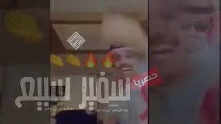 شيلة✨|يبن دلمخ هات وضح سبيع |كلمات:عبدالرحمن بن مدغم المشعبي|اداء:عبدالرحمن بن صالح|2020💥