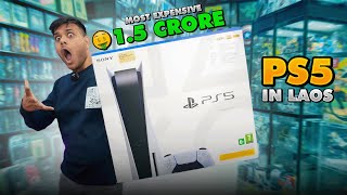 1.5 Crore Ki PlayStation 5 In Laos 😱