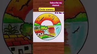 Circle Drawing|sunset scenery Drawing #shorts#youtubeshorts#trending#drawing#viral#yt#reels#scenery