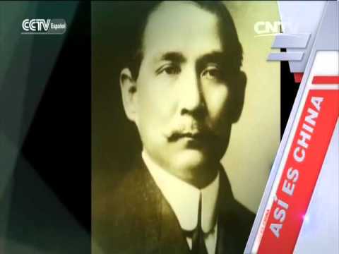 ASÍ ES CHINA 03/19/2016 Nanlang y Sun Yat-sen en 1912