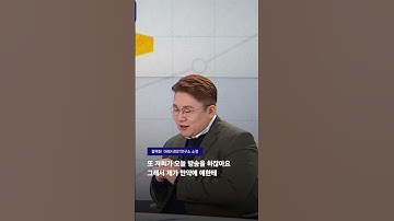 "검색의 시대는 끝났다"…