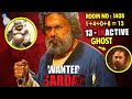Sardar Movie Hidden Details | கமல் - Sardar என்ன Link? | Sardar Movie Breakdown| Karthi| P.S Mithran