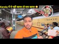 Bengaluru-Ernakulam Intercity Exp train journey review with IRCTC &amp; Local Food