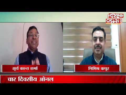 शुरू हुआ 10वां राष्ट्रीय विज्ञान फिल्म महोत्सव