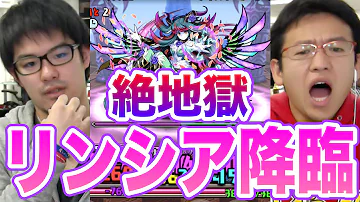 تحميل リンシア 降臨 Mp4 Mp3 تحميل リンシア 降臨 Mp4 Mp3