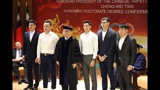 《體壇》蔡辰威獲國體大名譽博士學位表彰對台灣體育付出與貢獻