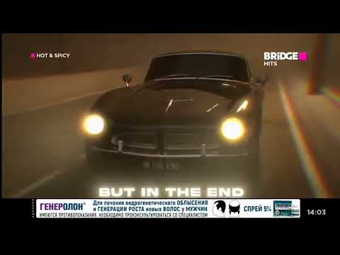 Robert Cristian, Alis Shuka - In The End